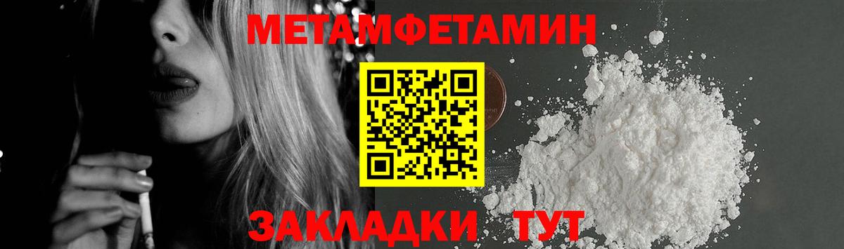 Amphetamine VHQ Малоярославец