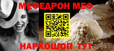 бутик Бугуруслан