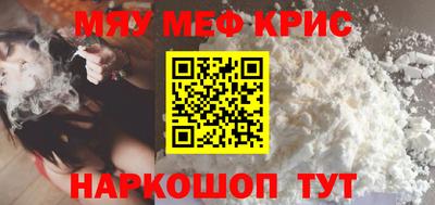 бутик Бугуруслан