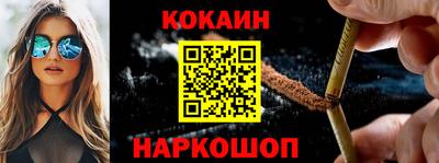 бутик Бугуруслан