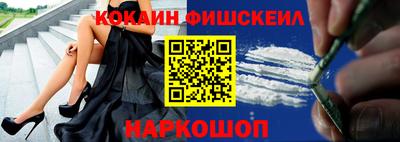кристаллы Бузулук