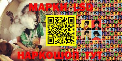 бутик Бугуруслан