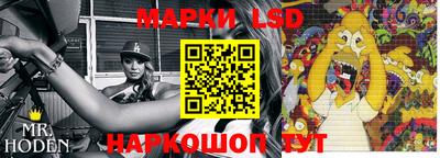 бутик Бугуруслан