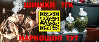 МДМА Будённовск