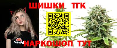 МДМА Будённовск