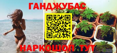 МДМА Будённовск