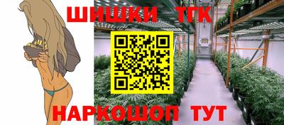 бутик Бугуруслан