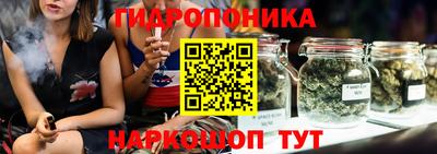 МДМА Будённовск