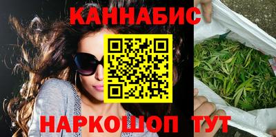 МДМА Будённовск