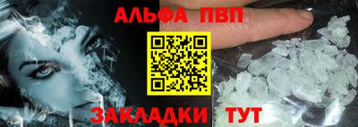 бутик Бугуруслан