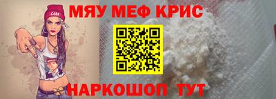 бутик Бугуруслан