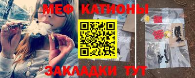 бутик Бугуруслан