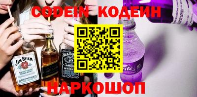 бутик Бугуруслан